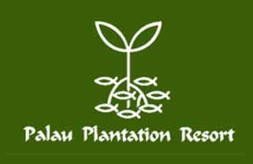 Palau Plantation Resort Logo