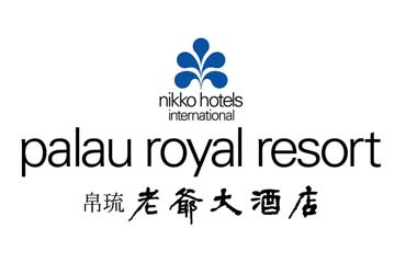 Palau Royal Resort Logo