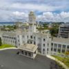 Government Building Suva Fiji